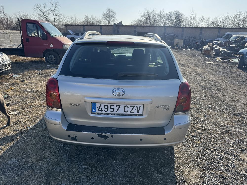 Toyota avensis 2.0 dizel само на части