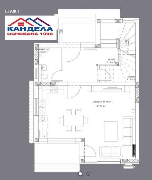 Продава се Къща в Пловдив, Беломорски - 144 кв.м за 1528 €/кв.м - Снимка #2
