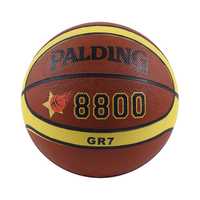Баскетбольный мяч Palding 8800