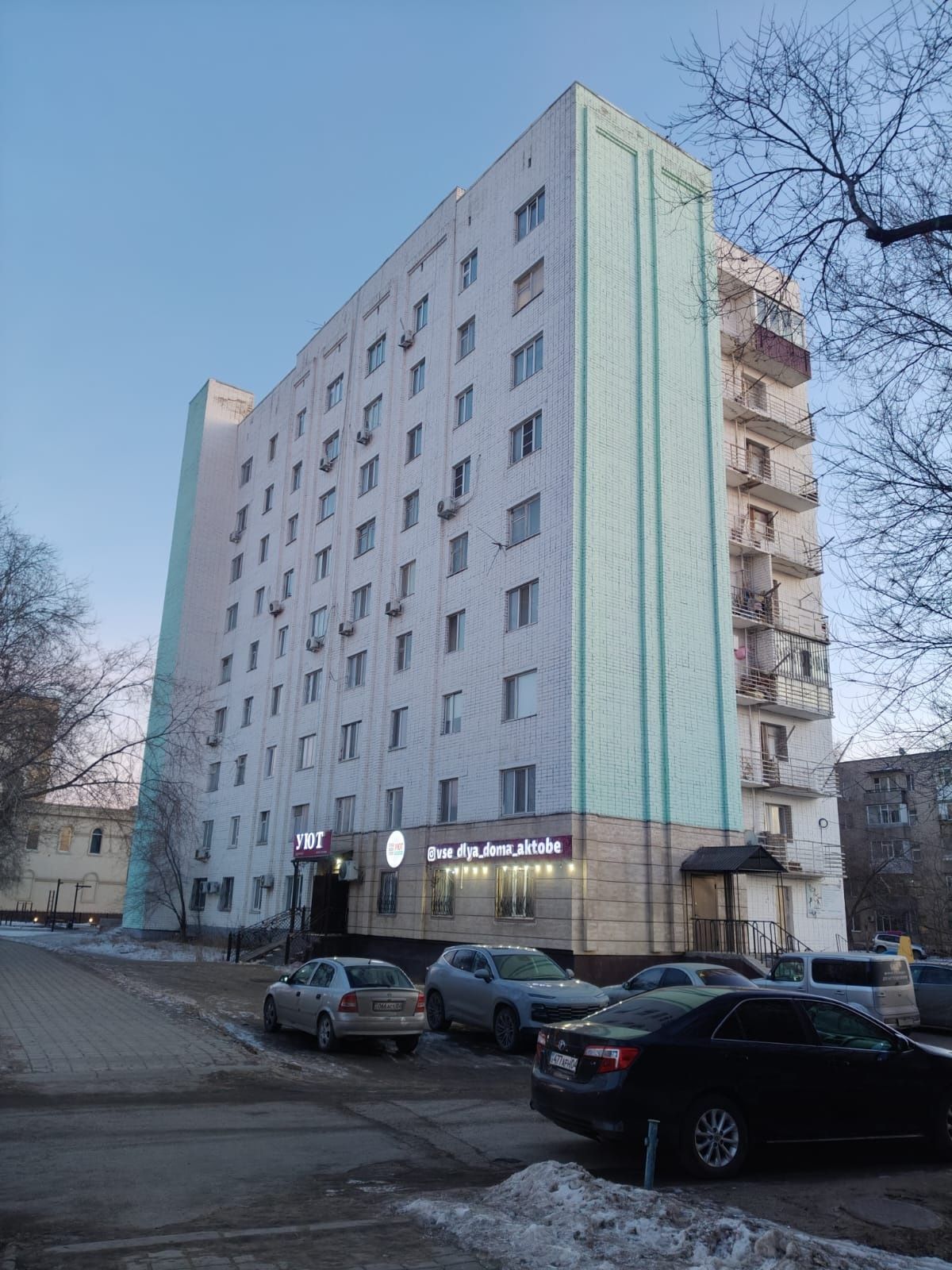Продам квартиру или меняю на полуторку с доплатой  в 8 мкр.
