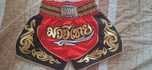 muay thai панталонки