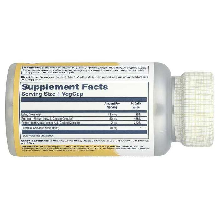 Solaray цинк и медь Zinc Solaray Copper with Kelp Pumpkin Seed