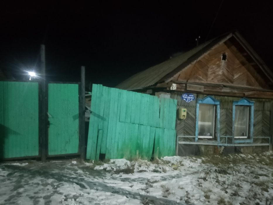 Срочно продам дом