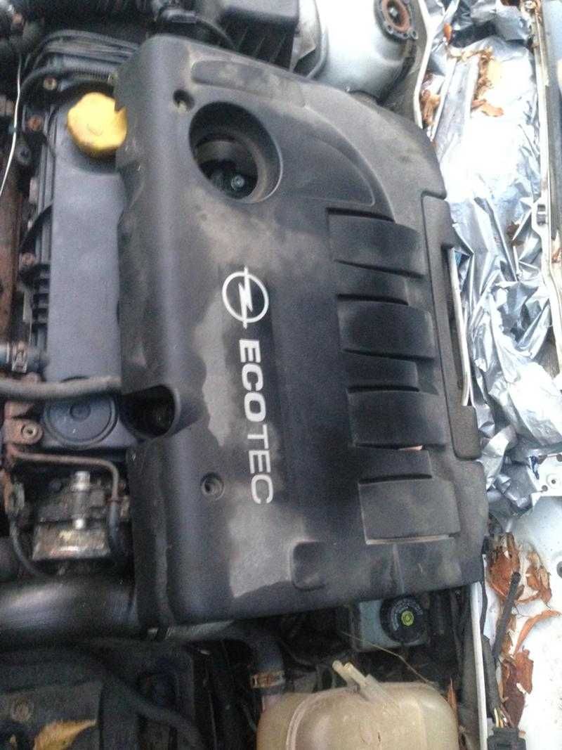 Опел Астра 1.7 cdti / Opel Astra 1.7 cdti на части