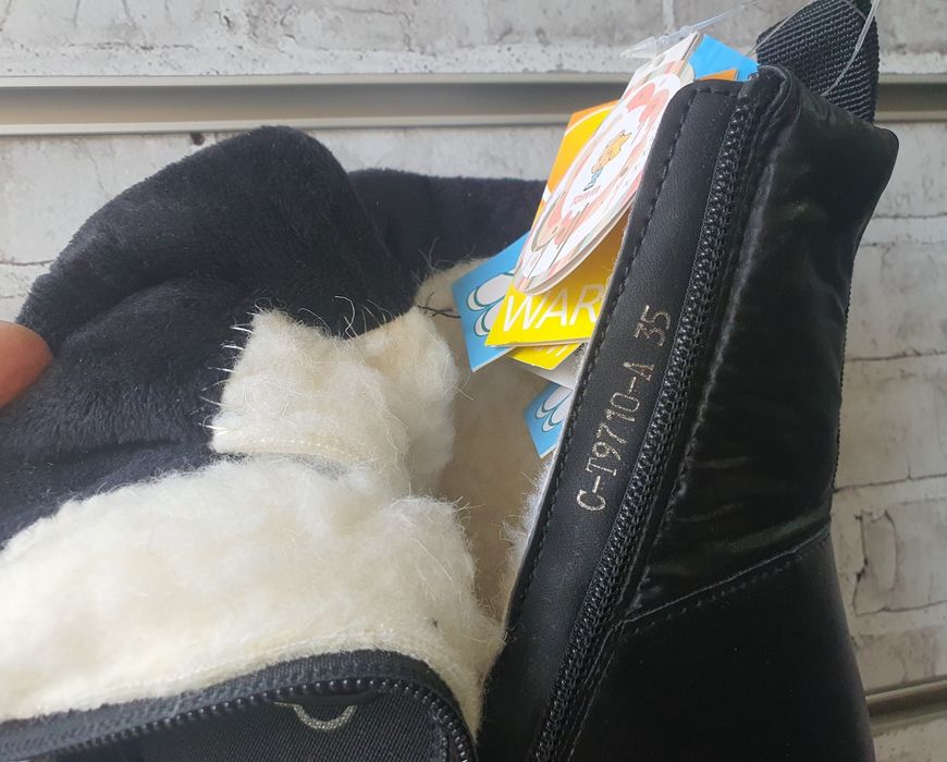 Нови детски апрески