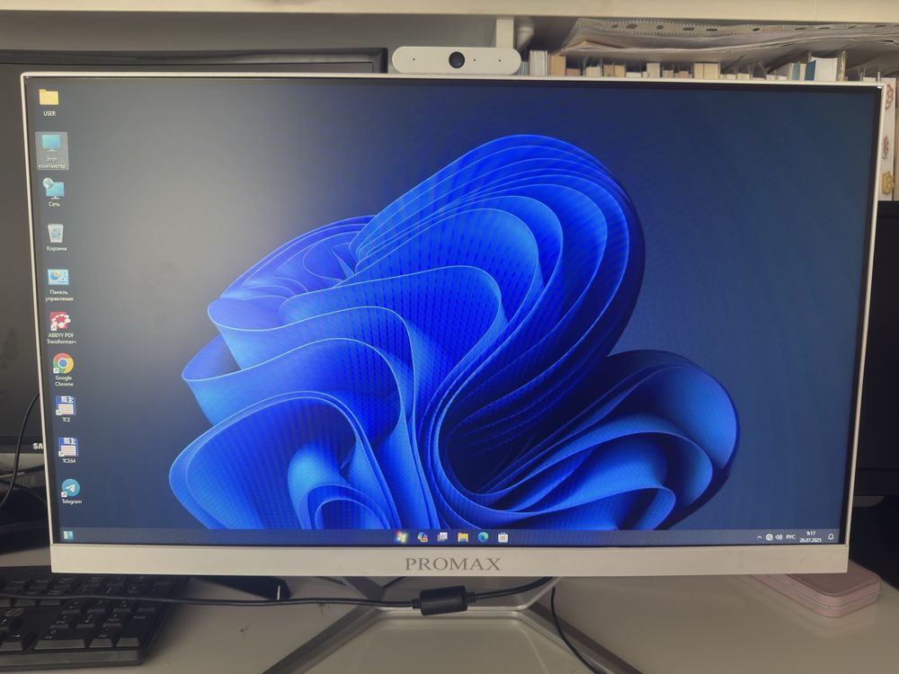 Monoblok 24inch/i3/8/256
