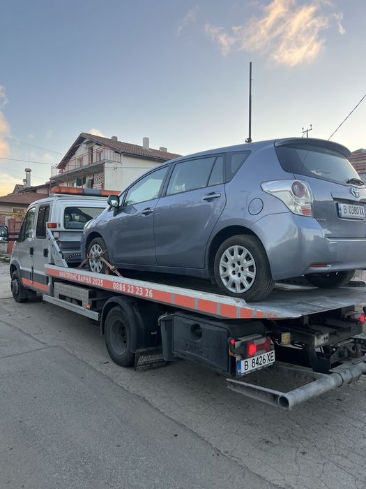 Денонощна Пътна Помощ цени започващи от 50 лв