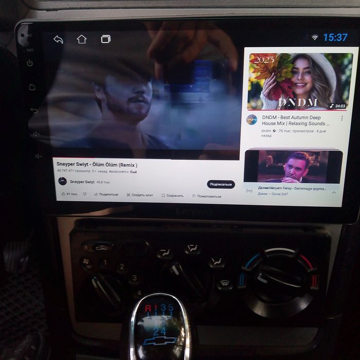 Monitor  Nexia 2 uchun Lenovo