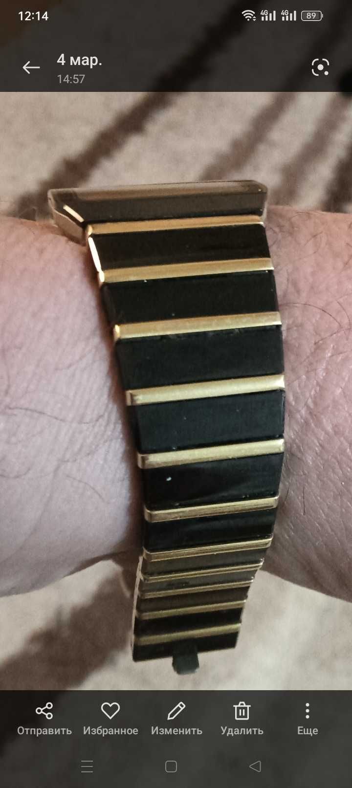 Часы "Rado" - Швейцария.