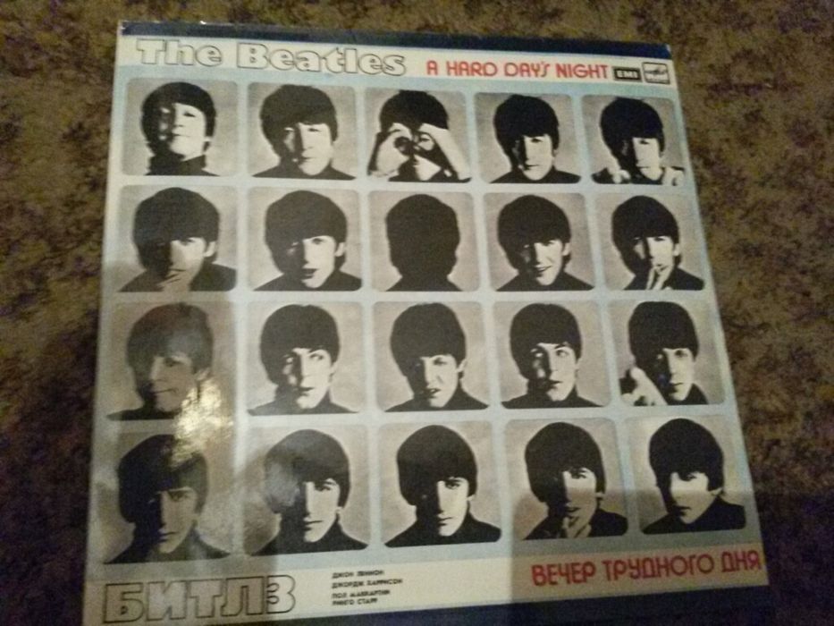 Винил. The Beatles. A Hard Day's Night