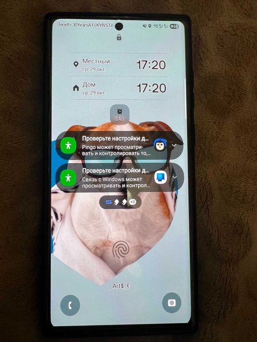 Samsung Galaxy S22 Ultra 128 gb