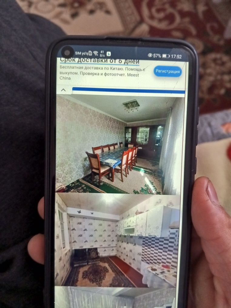 Uy sotiladi barcha sharoitlar bor