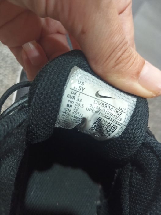 Nike  в много добро състояние