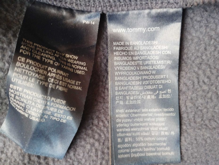 Tommy Jeans Суичър  размер XL