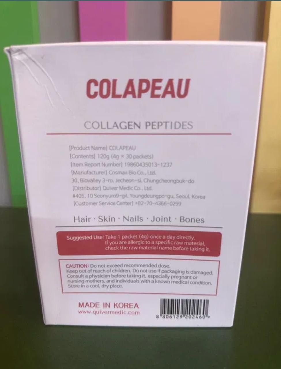 Коллагеновые пептиды Colapeau