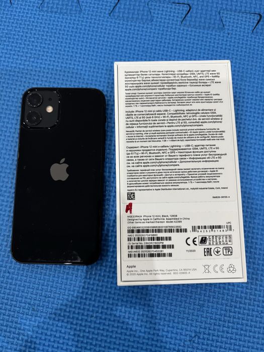 Vand iphone 12 mini 128 gb