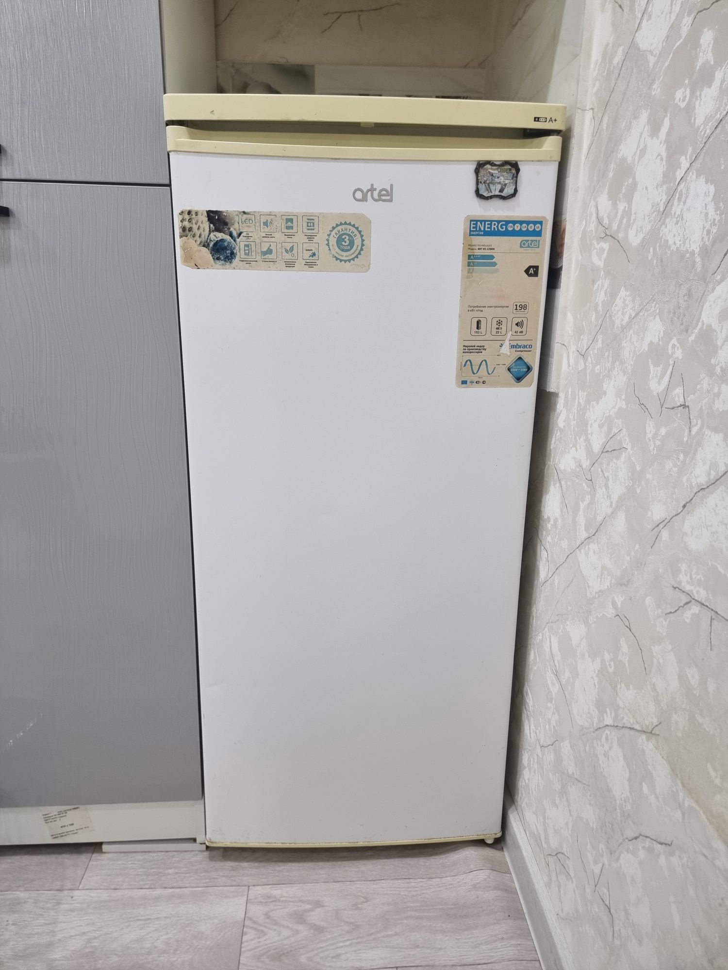 Artel xolodilnik 198, sovutgich sotiladi