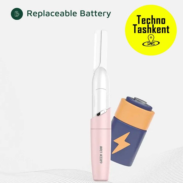 Триммер для бровей Green Lion Eyerbrow Hair Trimmer, розовый