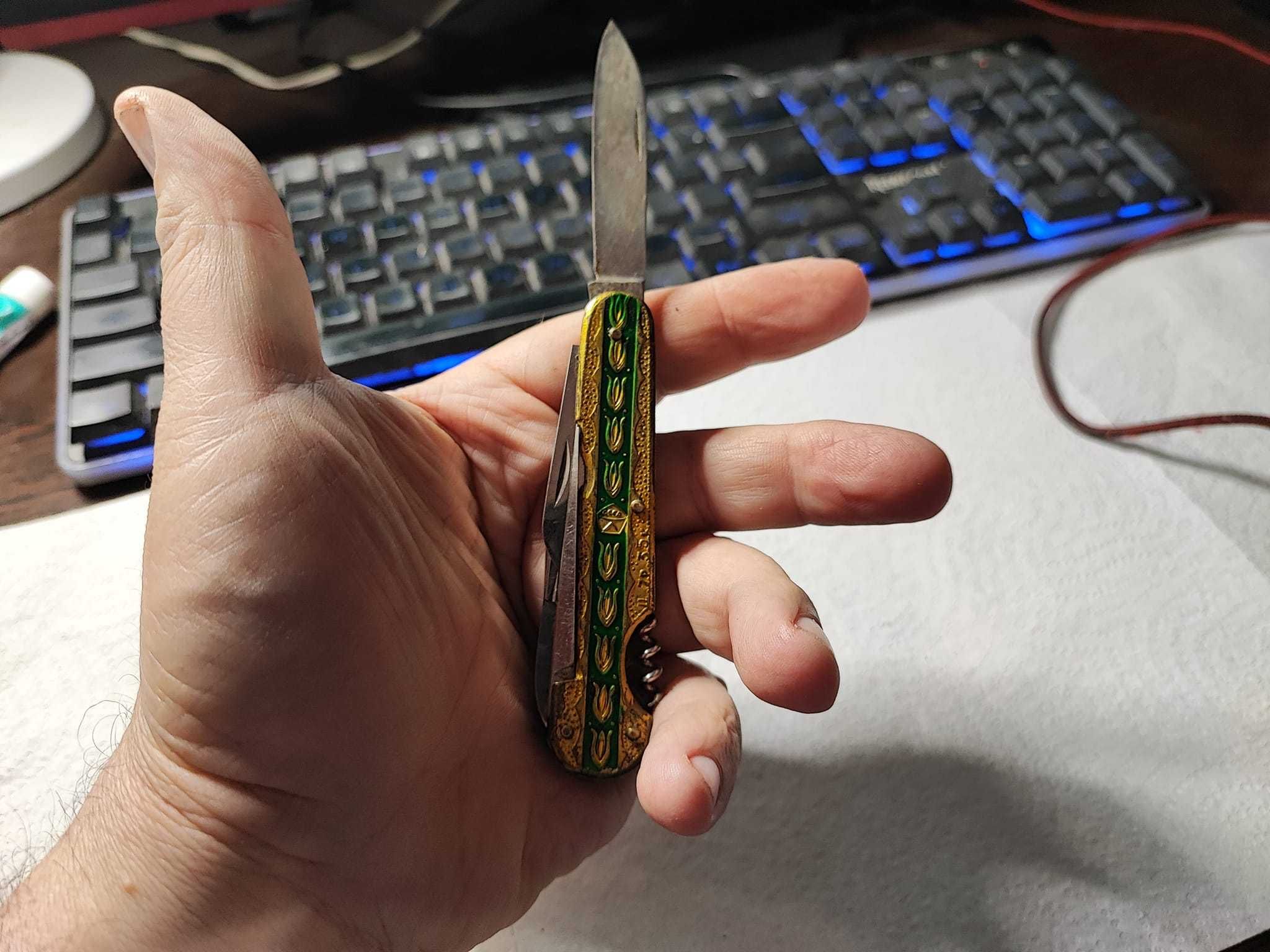 Briceag vintage Uniunea Sovietica