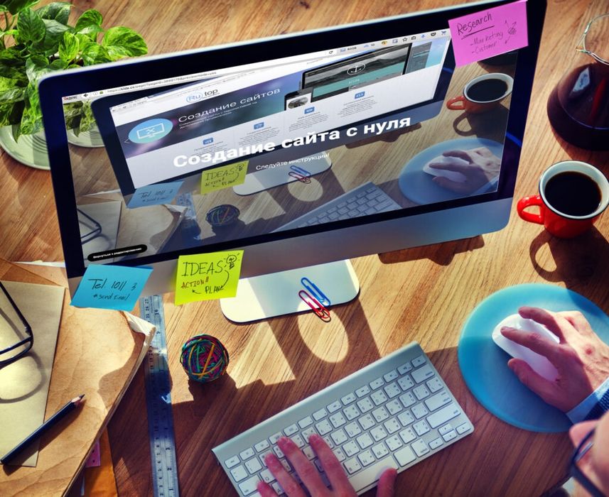 Создание сайта (сайт яратиб бераман)