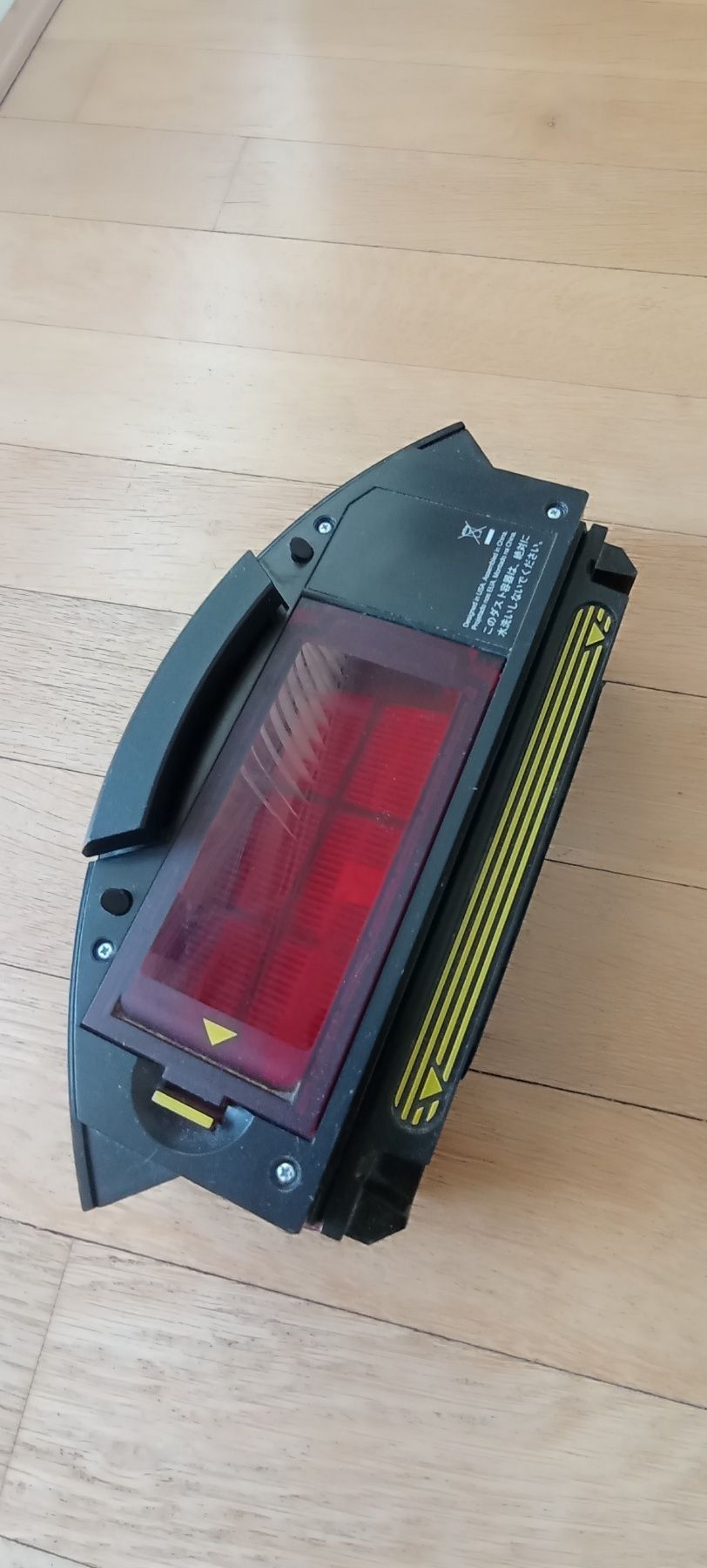 iRobot Roomba 890