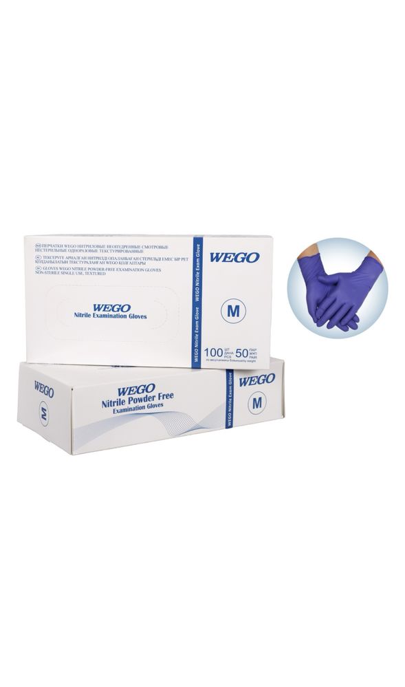 Медицинские перчатки WEGO
