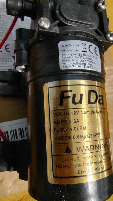 Диафрагмена помпа 12v