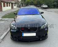 бмв е60 е61 преден лип спойлер с сплитери за м5 / bmw e60 e61 lip