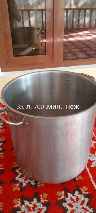 Sotiladi holati yaxshi