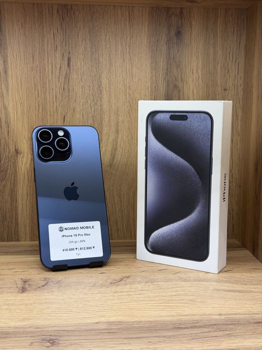 iPhone 15 Pro Max | Nomad Mobile