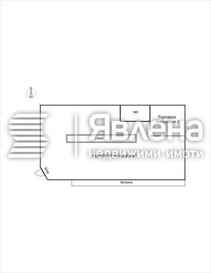 Продава се Магазин в София, Манастирски ливади - 98 кв.м за 2143 €/кв.м - Снимка #4