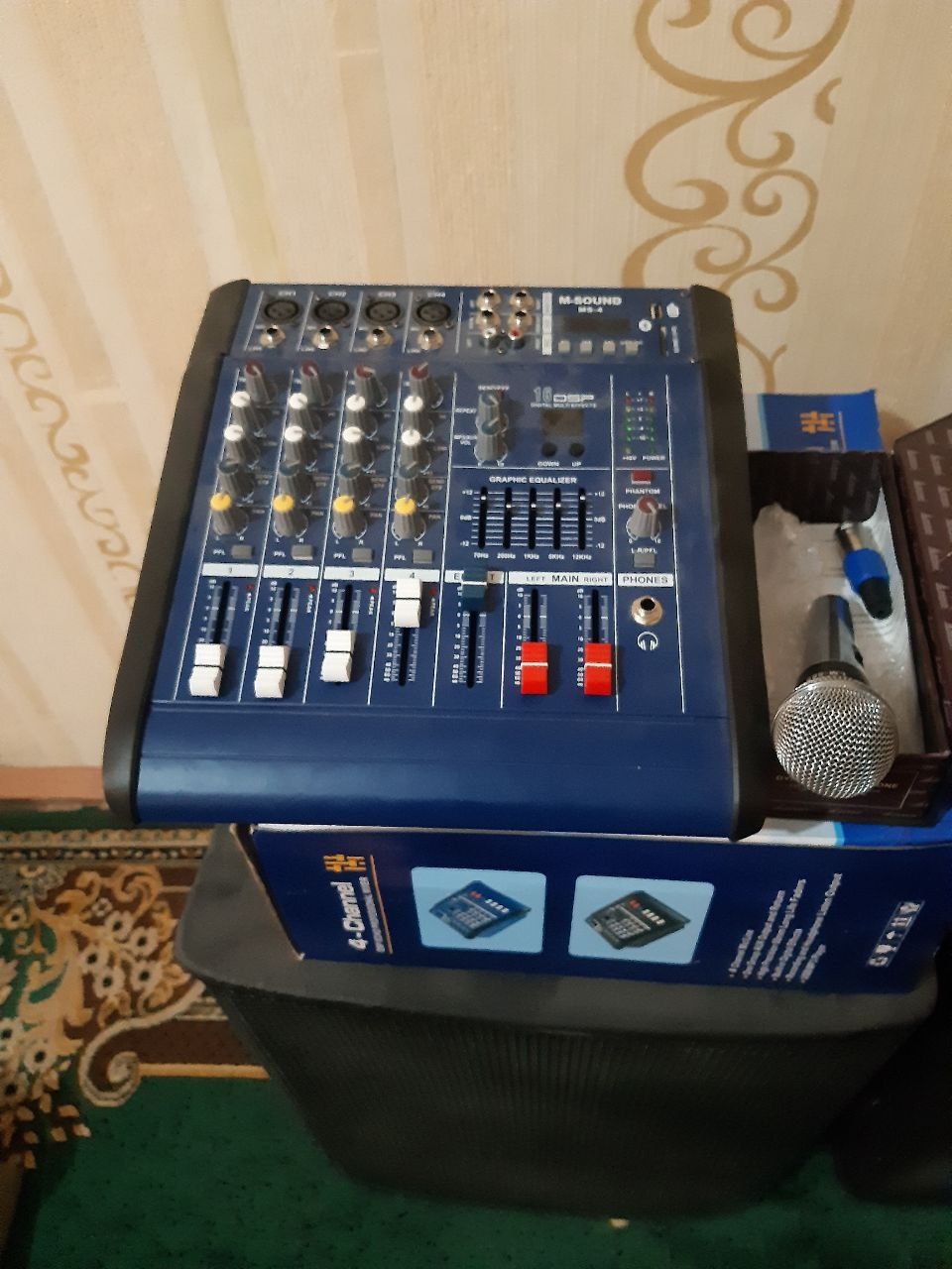 4-Channel DSP EChO Professional MIxer