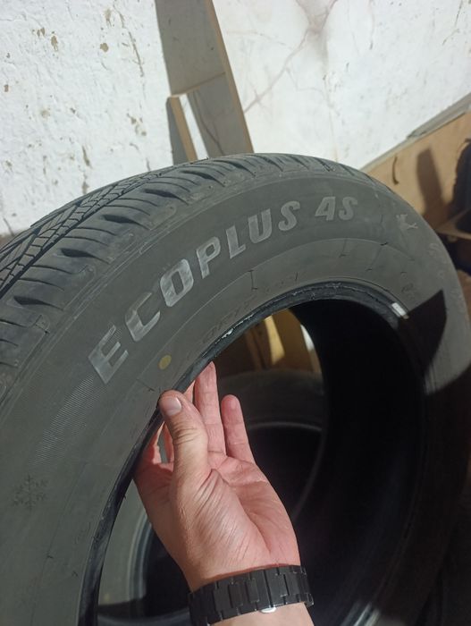 ECOPLUS balon 17 razmer