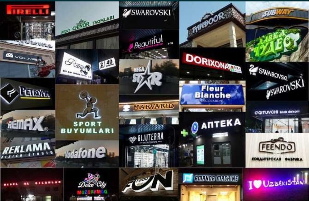 Reklama xizmati bizda arzon narxlarda