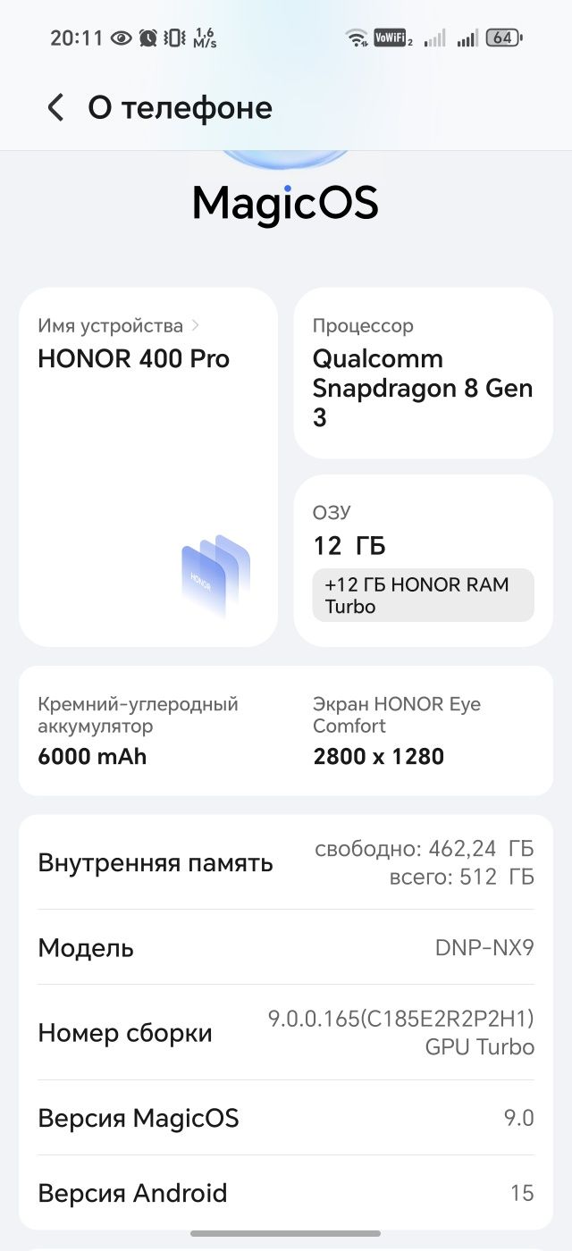 Honor 400 Pro 5g