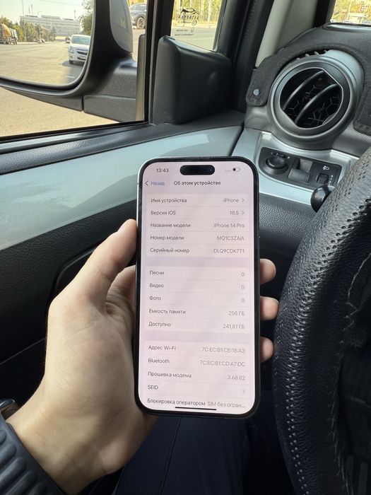 Iphone 14pro 256gb 2ta sim 80% yomks