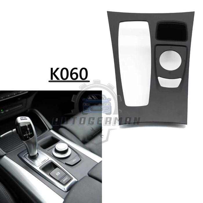 Панел за конзолата на скоростния лост на BMW X5 X6 E70 E71 E72