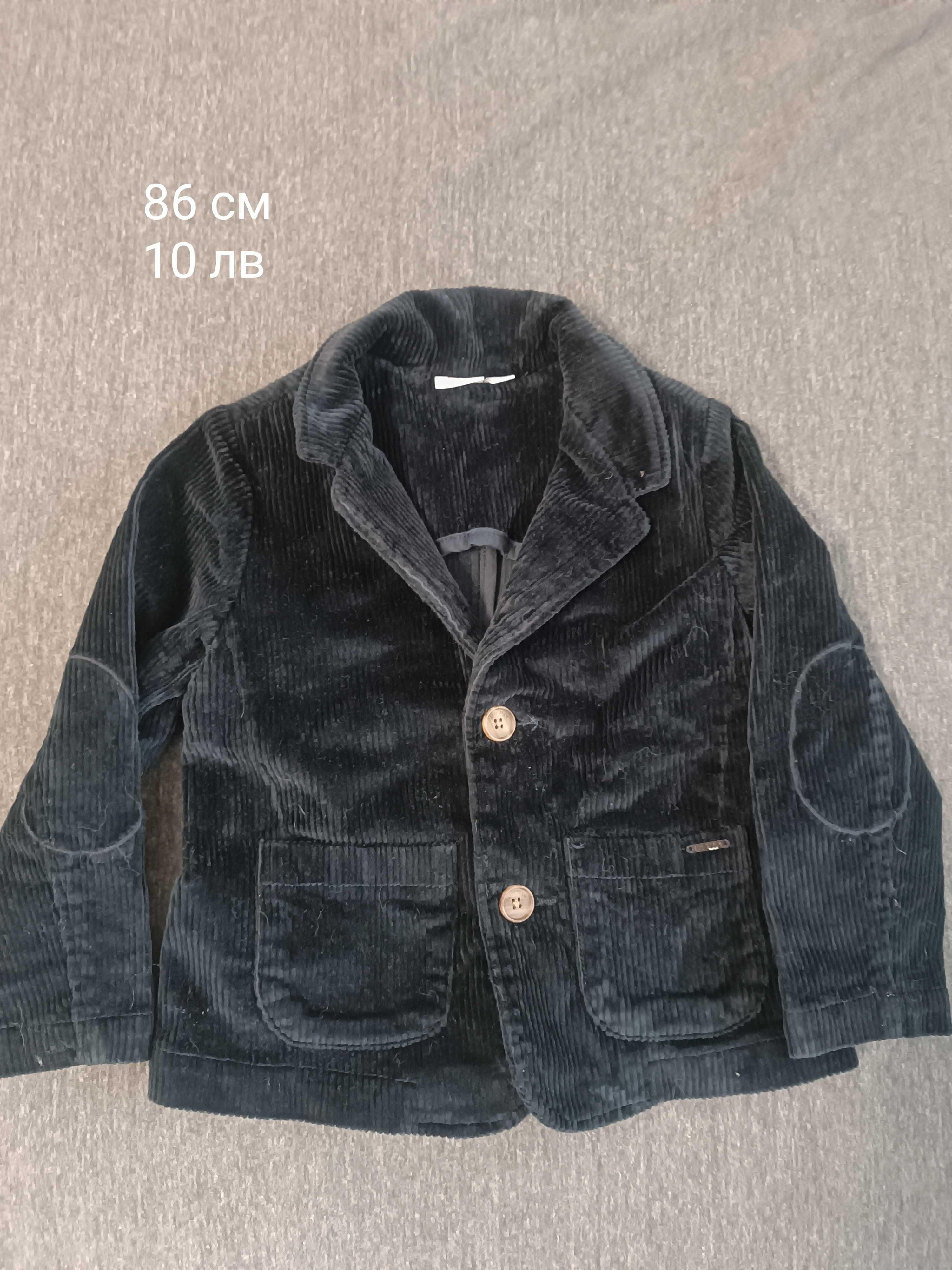 Дрехи за момче 86, 92, 98см