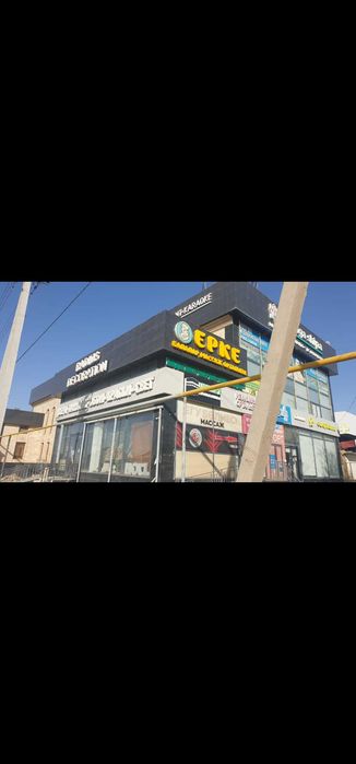 Сдается в аренду помещение