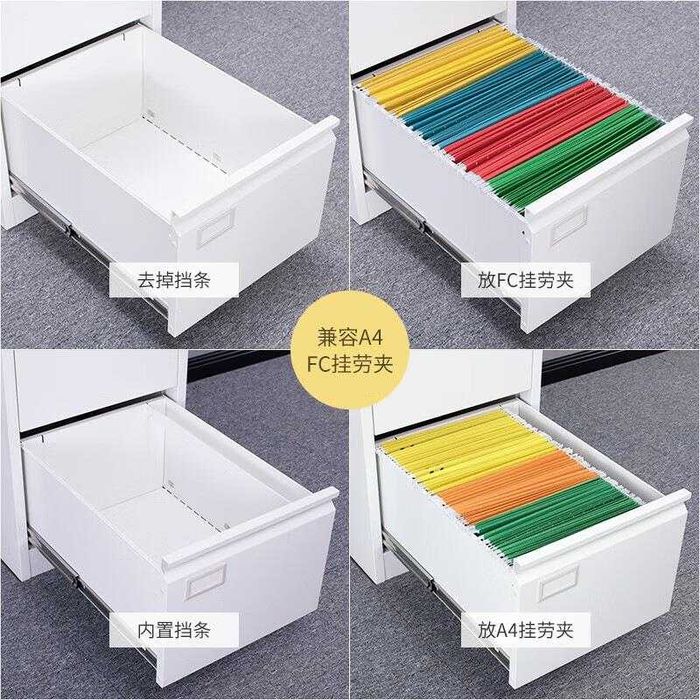 Тумбочка для хранения бумаг/ картотечные ящики из металла/ 3-4 этажные