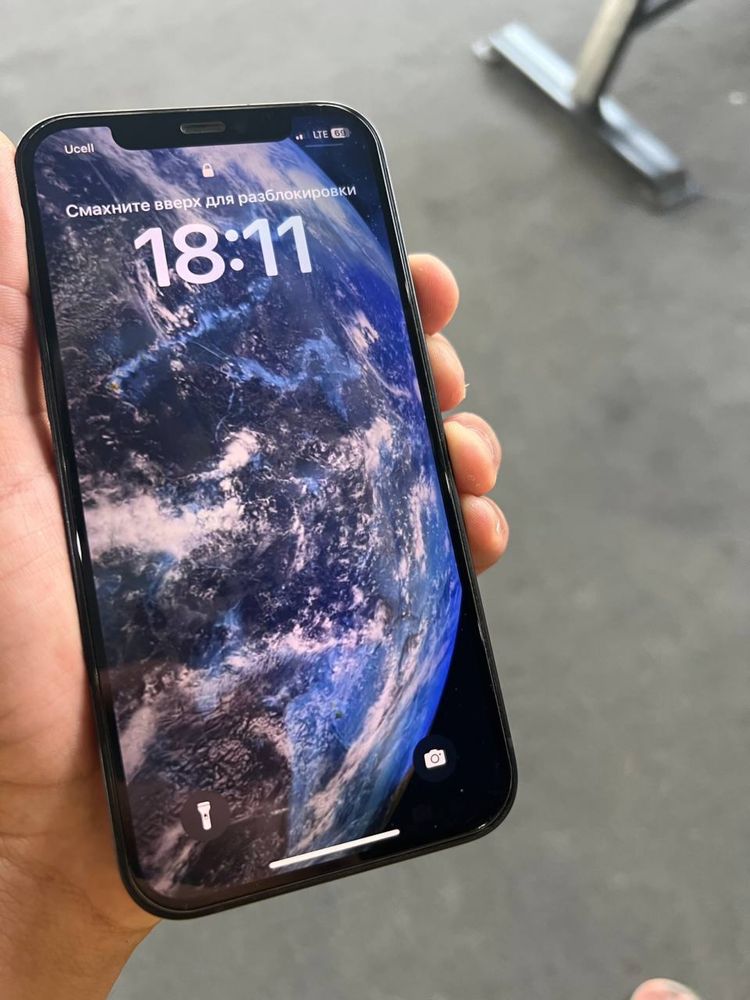 Iphone 12 toza tel