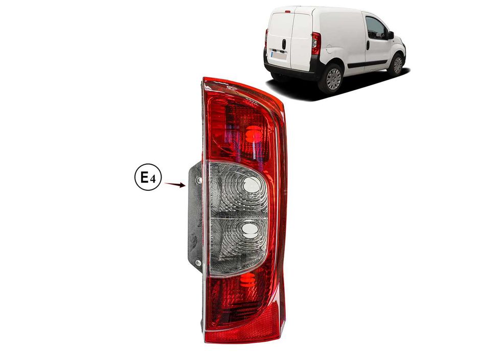 Стопове Фиат Фиорино/Кубо, Пежо Бипер, Ситроен Немо / 1-2 врати /2008+