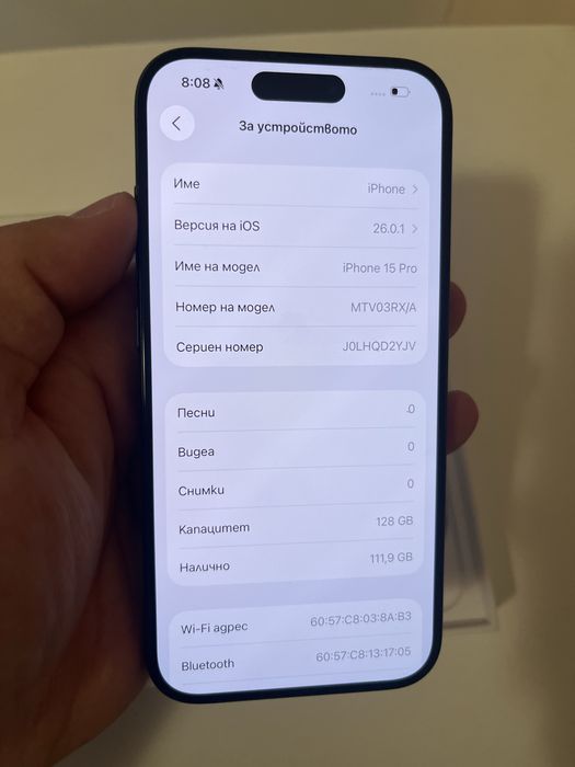 Iphone 15pro 128GB