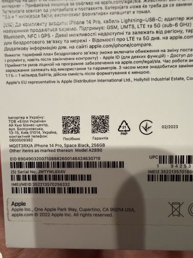iPhone 14 Pro 256GB