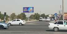 Qarshi // tashqi reklama// bilbord// led ekran // respublika bo'yicha