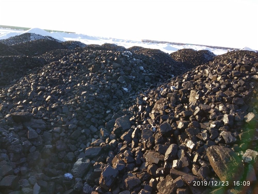 Центральная угольная база. Уголь оптом и в розницу