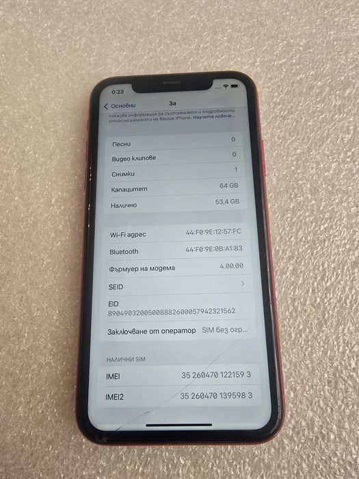 IPhone 11 64gb Red