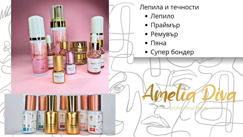 Четки за мигли, Микрофибърни четки, четки апликатори, Пръстени палетки