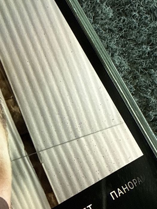 Iphone 14 pro 256 oq