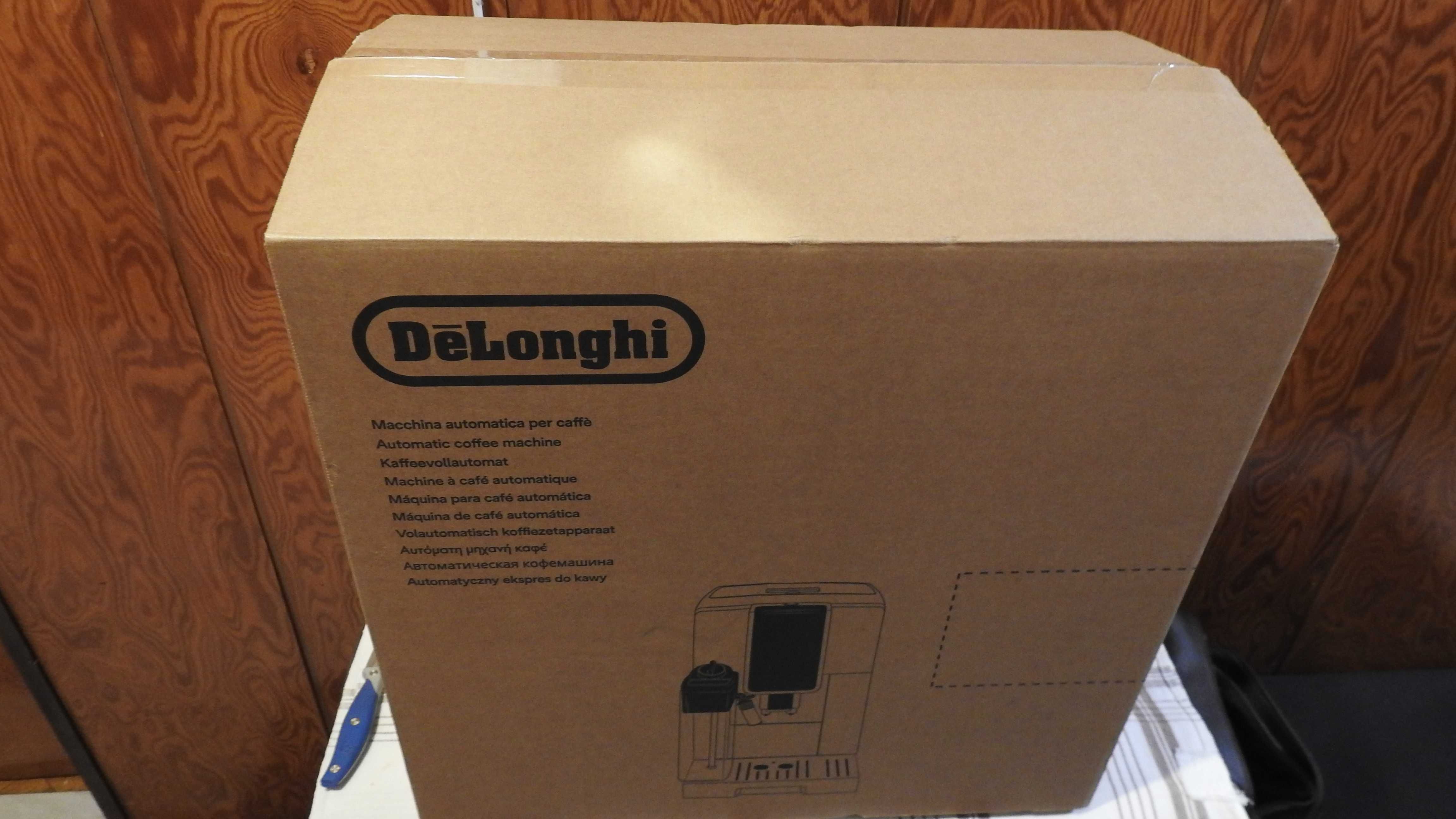 Кафемашина DeLonghi Dinamica Plus ECAM 370.70.B